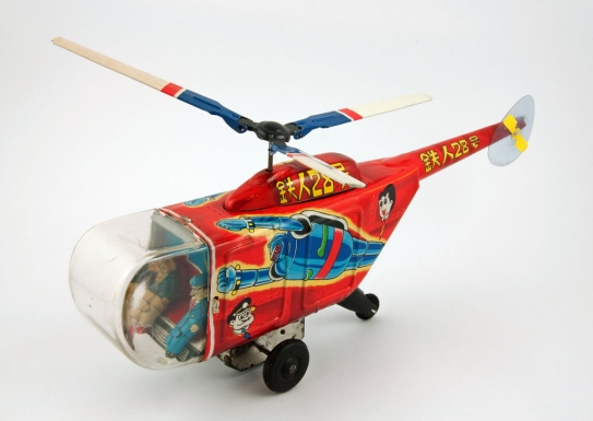 Tetsujin 28 Helicopter