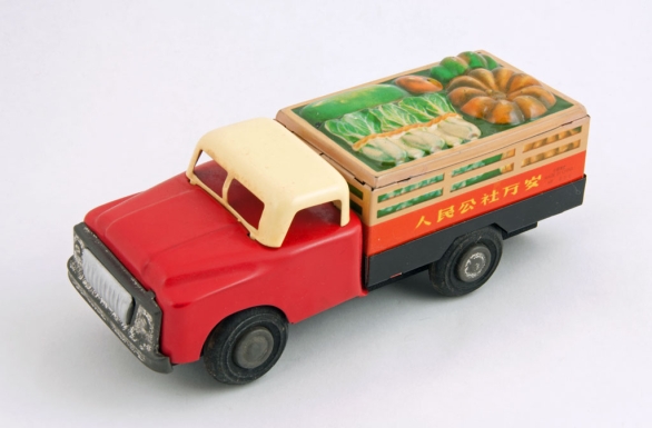 "Farm Truck"