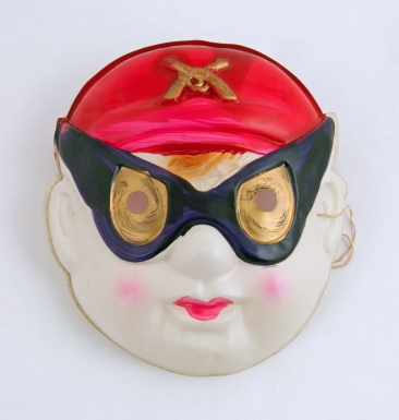Crossed Pistols Character Mask