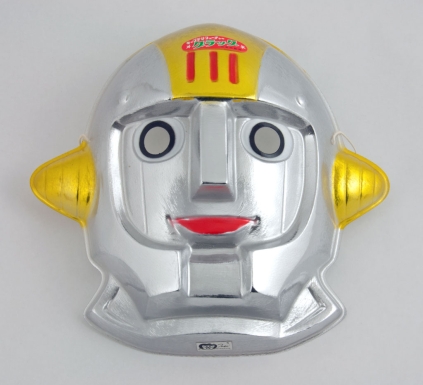 Robot Character Mask