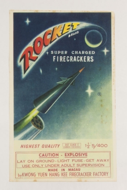 "Rocket Super Charged Firecrackers"
