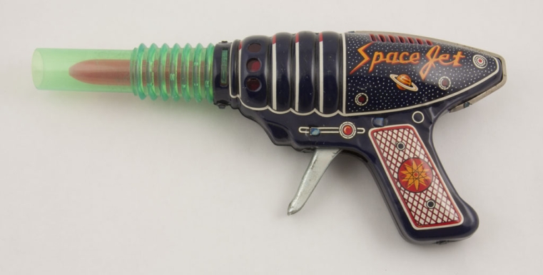 "Space Super Jet Gun"