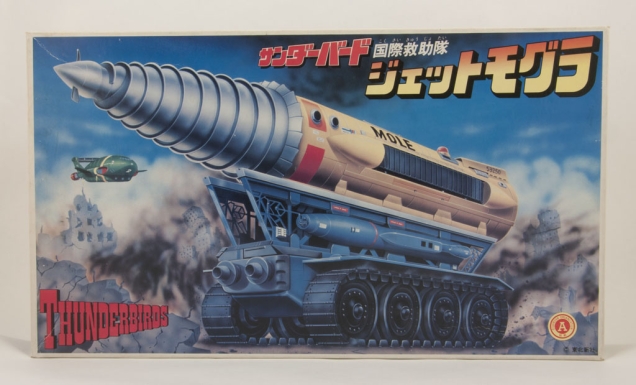 "Thunderbirds—Mole"