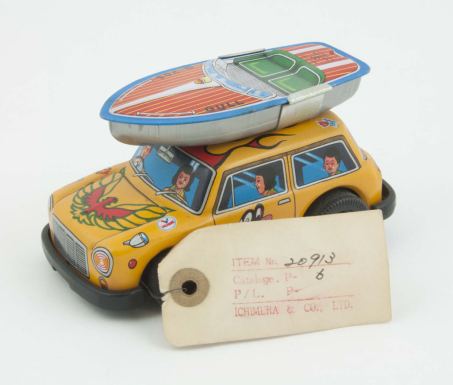 Mini Cooper and Boat