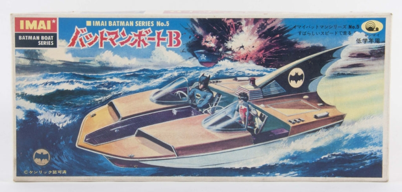 Batboat
