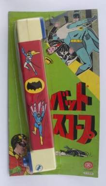 Batman Periscope