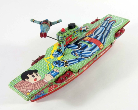 Tetsujin 28 Aircraft Carrier