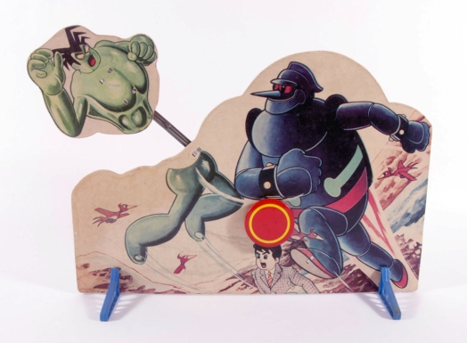 Tetsujin 28 Shooting Toy
