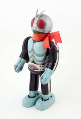 Kamen Rider