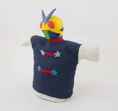 Kamen Rider