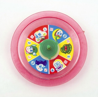 "Round Game"