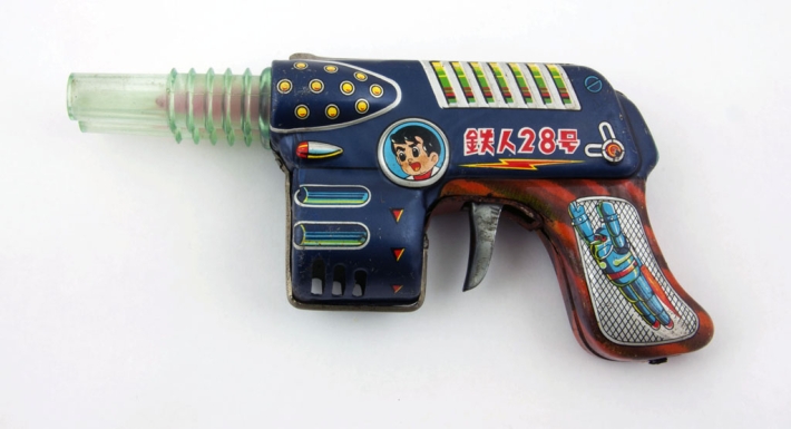 Tetsujin 28 Gun
