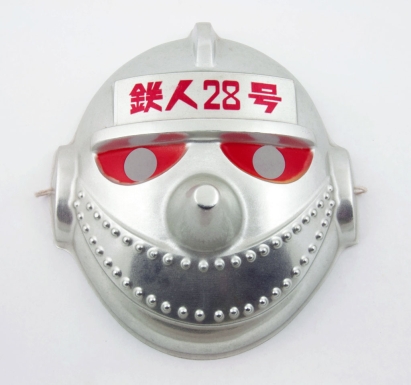 Tetsujin 28