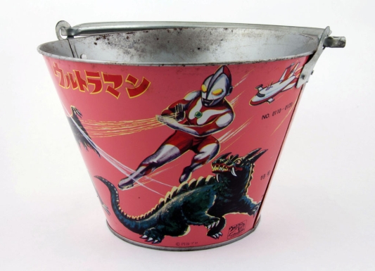 Ultraman