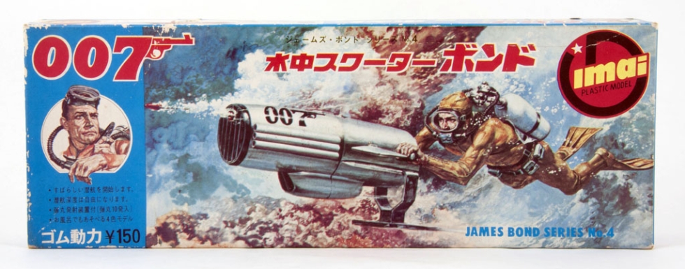 "James Bond Series No. 4"