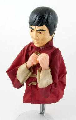 "Bruce Lee Dragon"