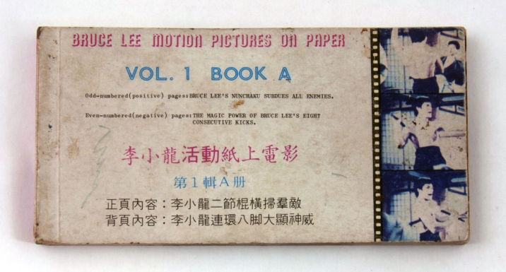 "Bruce Lee Motion Pictures on Paper"