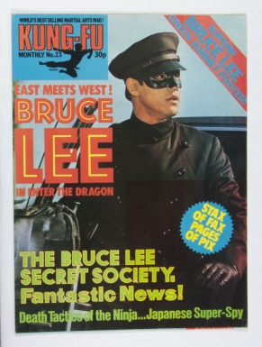 "Kung-Fu Monthly"