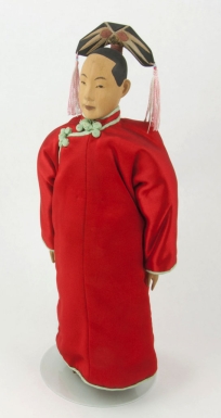 Manchu Lady