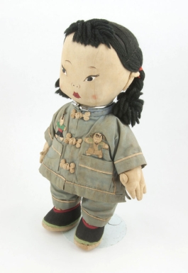Chinese Girl