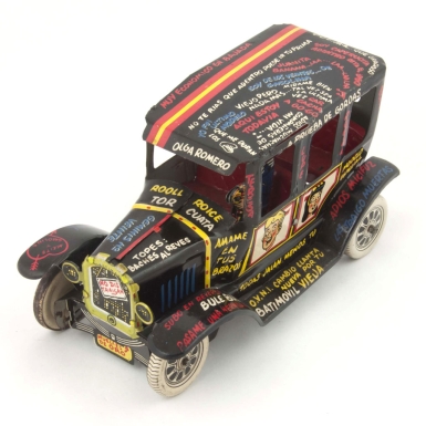Archie Comics Jalopy Car