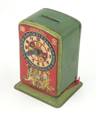 "Kinko [Safe]"