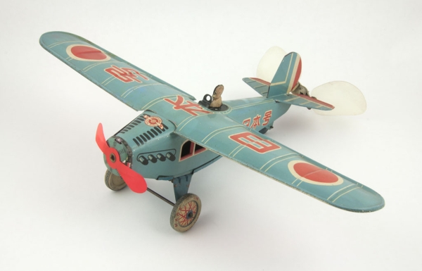 Airplane