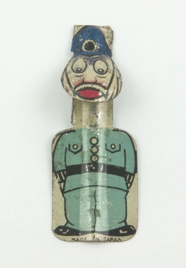 Policeman