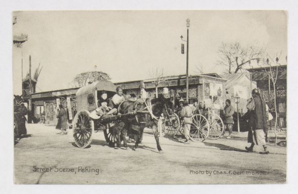 "Street Scene, Peking"