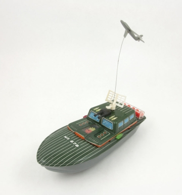 "Patrol Boat"