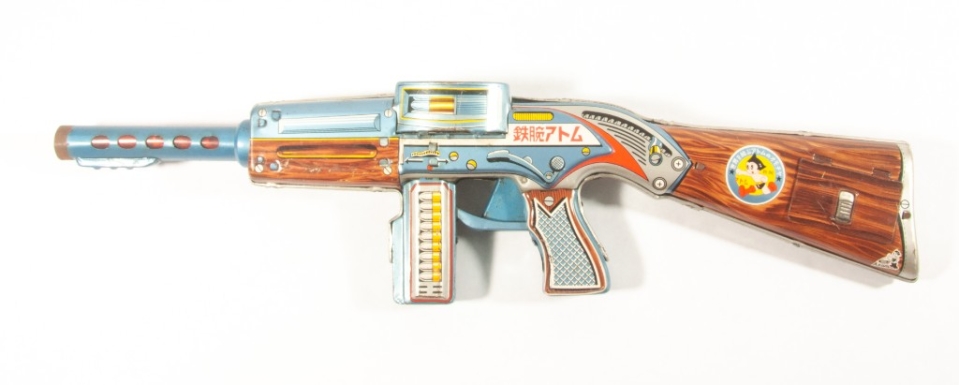 Astro Boy Machine Gun