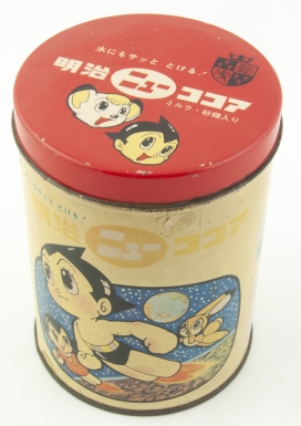 Astro Boy Green Tea