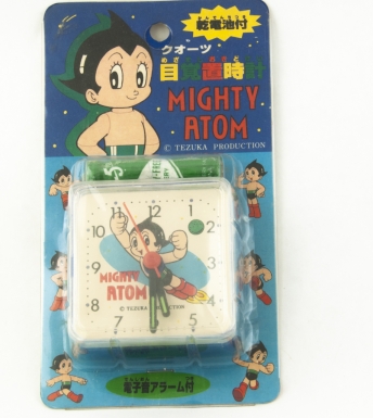 "Mighty Atom"