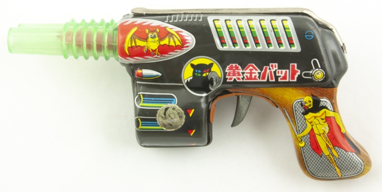 Phantoma Gun