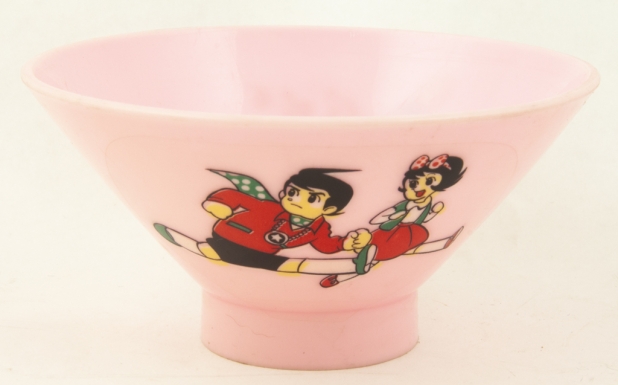 Prince Planet Bowl