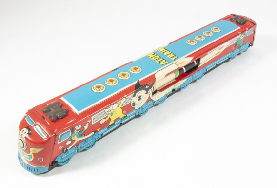 "Atom Train"