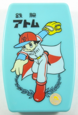 Astro Boy Baseball Lunch Box