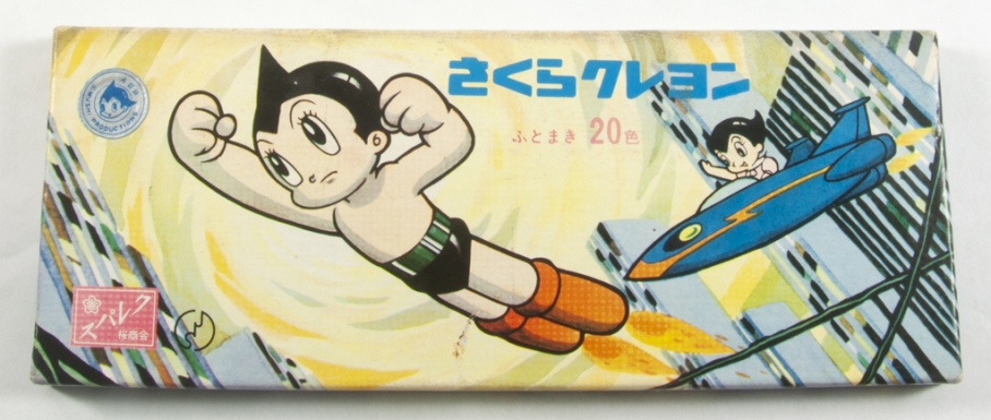 Astro Boy Crayons