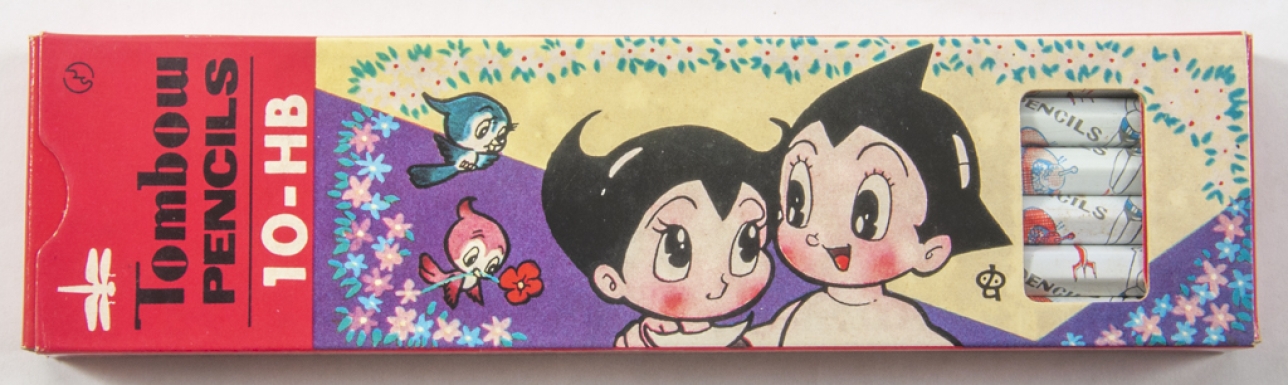 Astro Boy Pencils