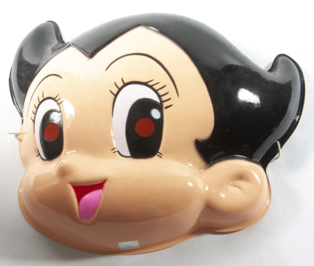 Astro Girl