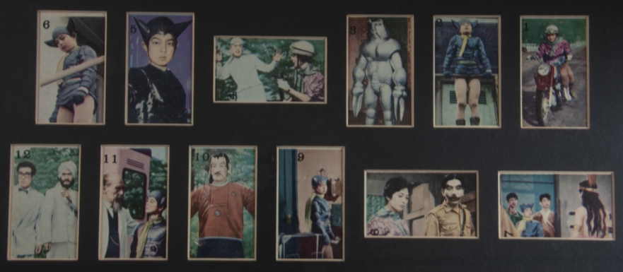 Astro Boy
