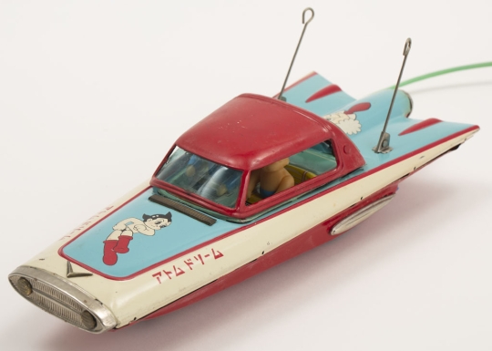 Astro Boy Ford Gyron