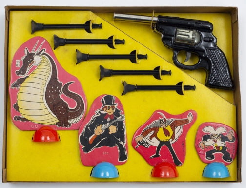 "Mighty Atom—Target Game"