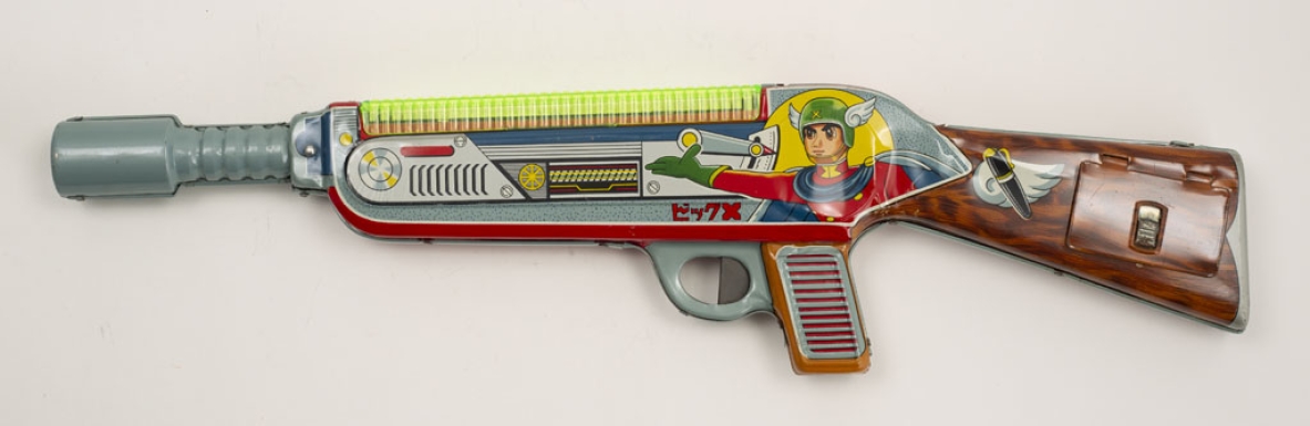 Big X Machine Gun