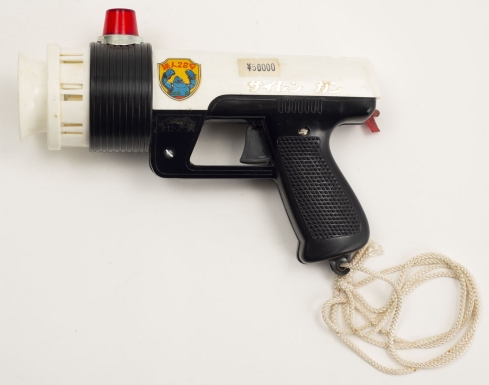 Tetsujin 28 Ray Gun