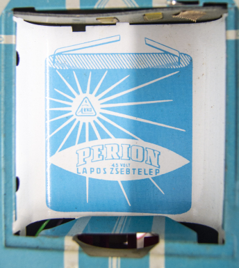 "È”autó [(?) Car]"