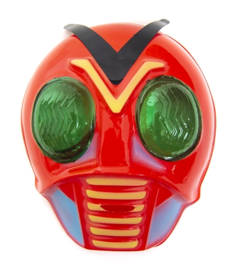 Kamen Rider