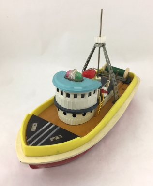 "Fishing Boat"