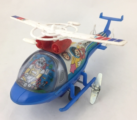 "Super Copter"