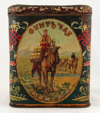 Russian Tea Tin